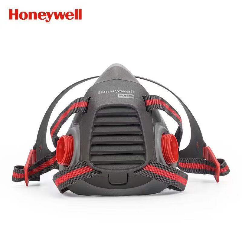 Honeywell 5500 Series Half Mask Respirator