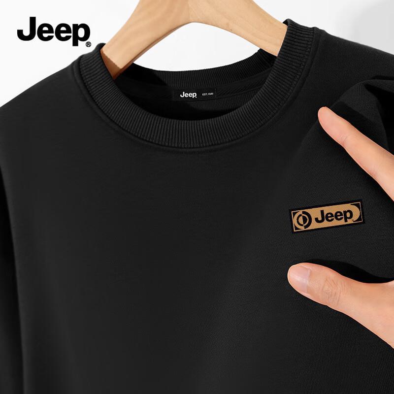 Jeep Men's Casual Basic Pullover Sweatshirt
