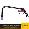 Jiefang TianV HanV Cab Entry Dashboard Grab Handle
