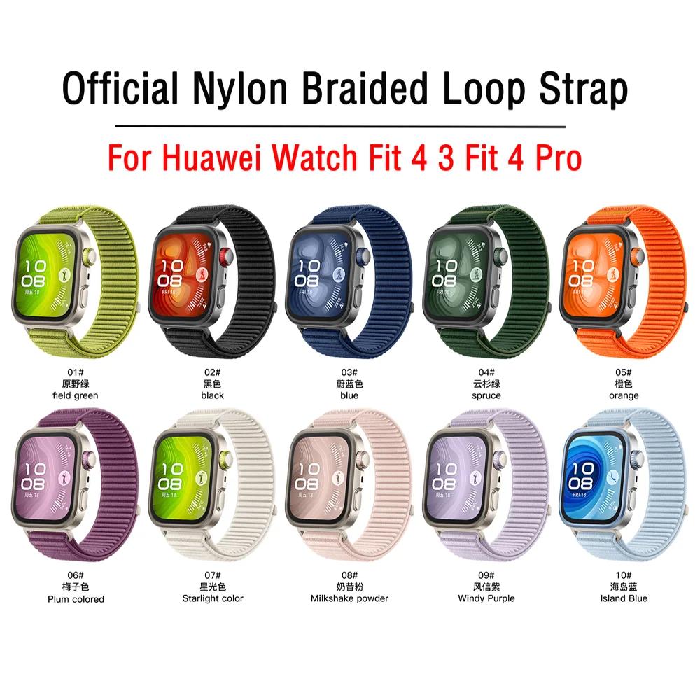 Nylon Braided Loop Strap for Huawei Watch Fit 4 3 Official Comfortable Bracelet Belt for Huawei Watch Fit 4 Pro Watchband Correa