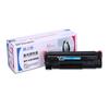 Gezhige NT-C0388A Compatible Toner Cartridge for HP Printers
