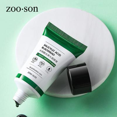 La crema maschera nasale per la rimozione dei punti neri all'acido salicilico pulisce i pori e migliora i punti neri. Maschera peeling per applicazione delicata