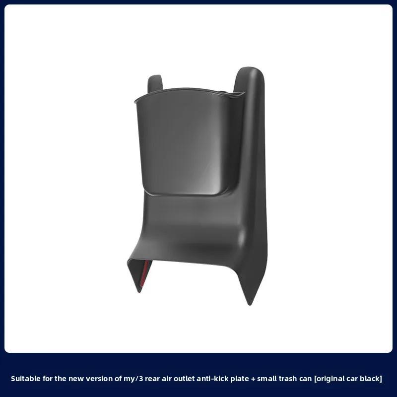 

Car Sticker For Tesla Model 3 Y Juniper Highland 2020-2026 Modification Anti Kick Plates Rear Garbage Storage Box and Rear Air C No Logo