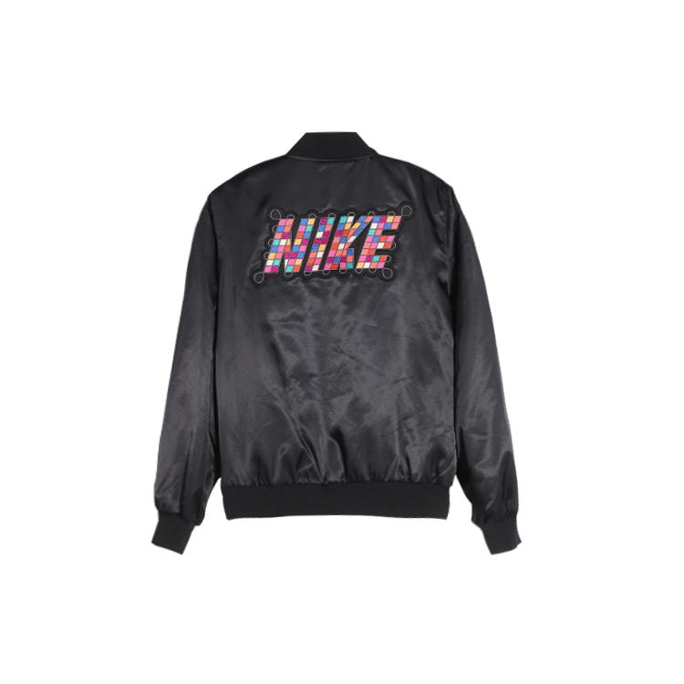 Nike Puffer Jacket Winter Men's Black DH1380-010