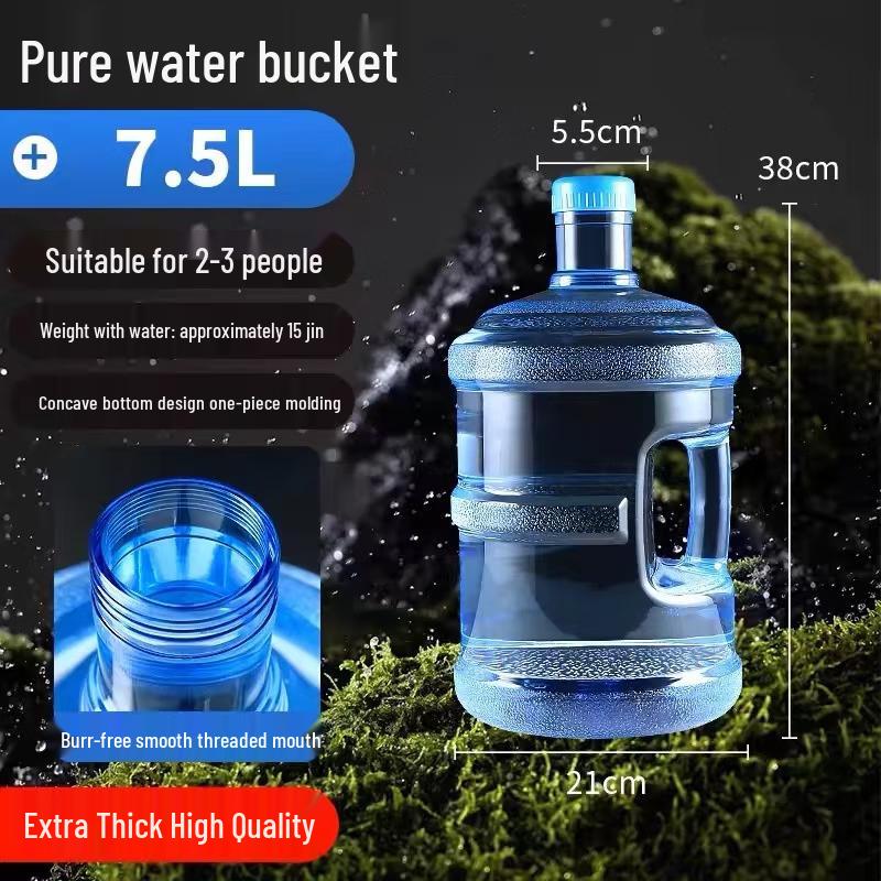 Zhi Shi 7.5L Transparent PC Household Water Storage Bucket