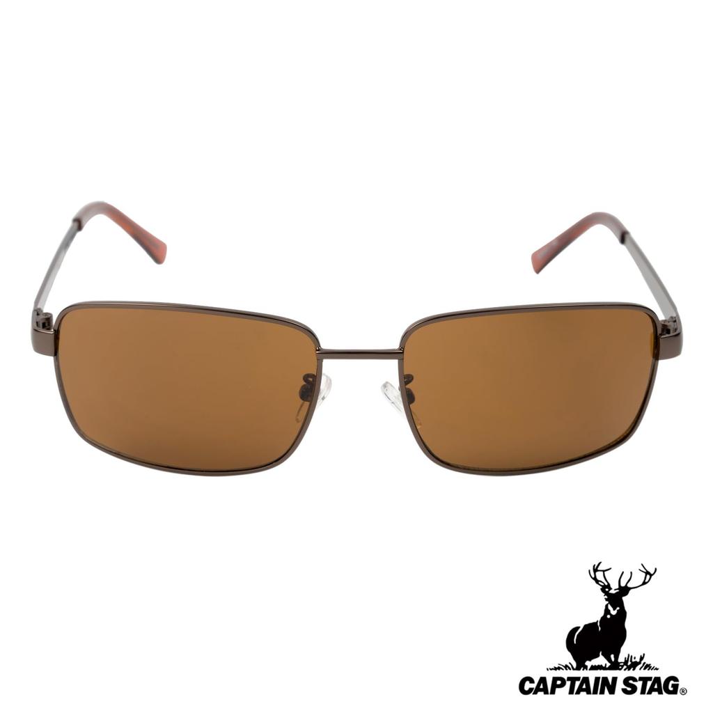Captain Stag Metal with Men's Sunglasses, Frame, Brown, Case, CS-001-2-EH-72