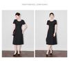 Elegant Checkered Beaded Waist-Hugging Women's Dress