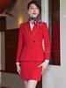 China Southern Airlines Flight Attendant Professional Suit: High-End Rose Red Vest and Dress Reception Uniform