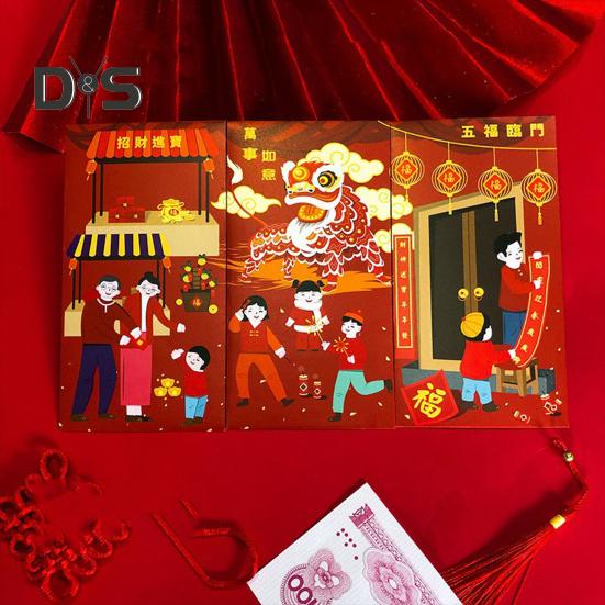 6Pcs Chinese New Year Red Envelopes 2025 Lunar Yera of The Snake Red Money Pocket Spring Festival Lucky Hong Bao