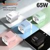 65W Macaron Charger: Multi-Port USB+PD with Built-in Type-C Retractable Cable for Super Fast Travel Charging