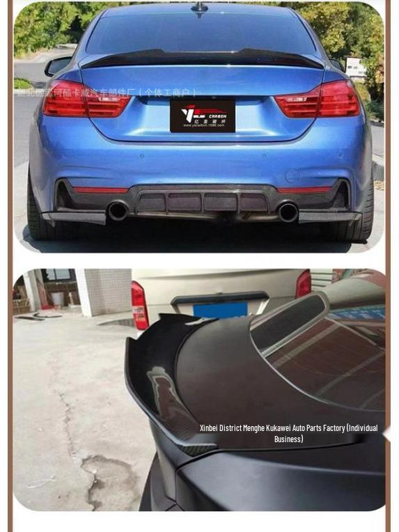 Compatible M4 MP PSM Style Rear Spoiler for 2013-2019 BMW 3 Series F30/F35/320li/328.