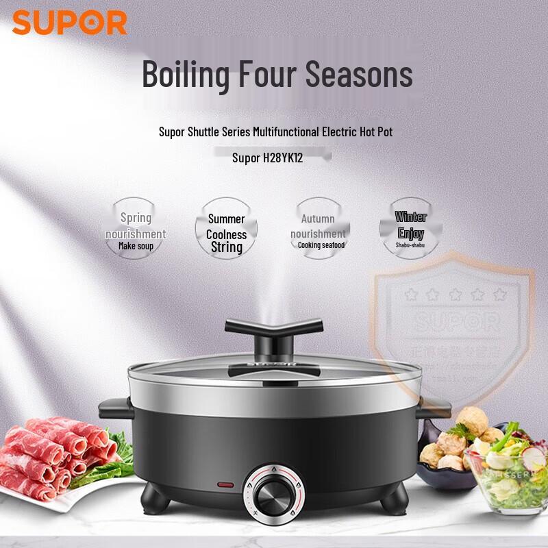 Supor 304 Stainless Steel Multi-Purpose Soup Pot