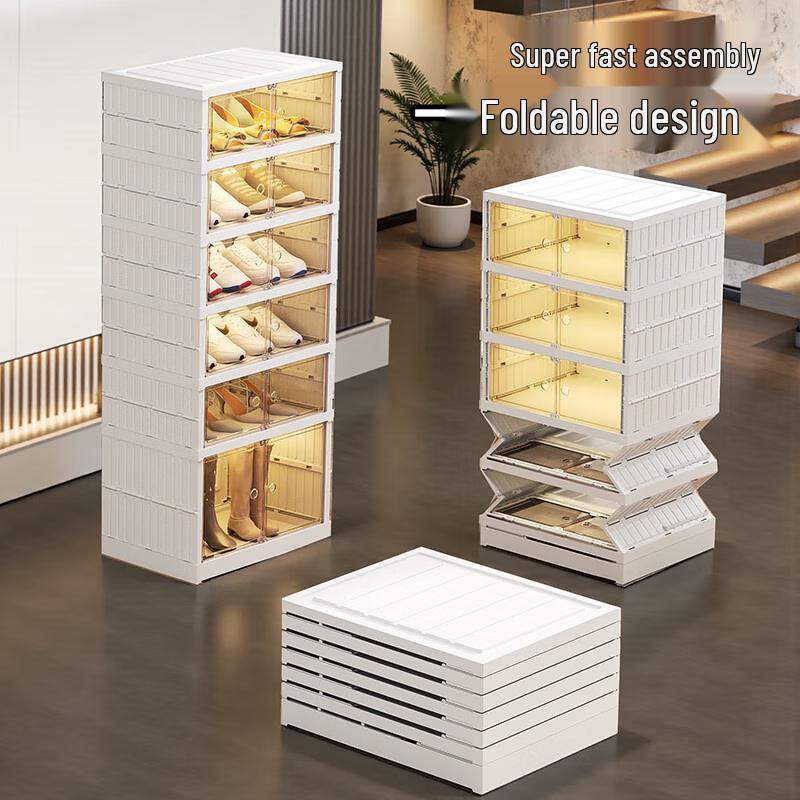IRIS Transparent Foldable Modular Shoe & Display Storage Cabinet