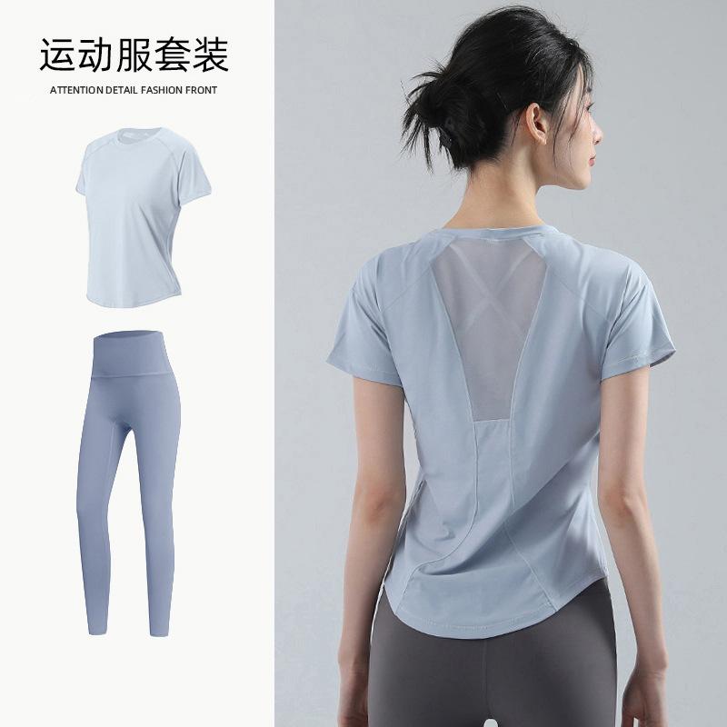 Yogazug, Damen Frühling locker und atmungsaktiv T-Shirt, lockerer und schnelltrocknender Fitnessanzug, dünner Lauf-Schweißanzug