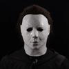 Halloween Cosplay Michael Myers Party Masks for Latex Full Head Scary Horror Murderer for Adult Halloween Stage Performance Mask