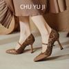 First encounter with leopard print royal sister brown high heels 2025 autumn new Hong Kong style single shoes with coat Mary