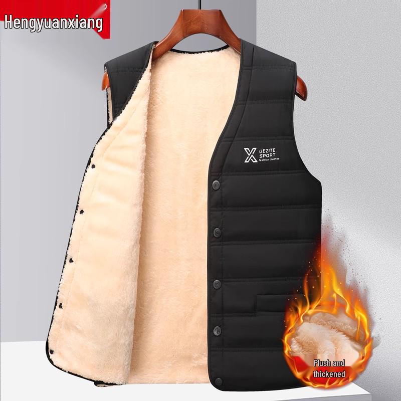 Men's Autumn/Winter Sleeveless Down Vest - Middle-aged Style