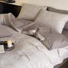100 High-Grade Pure Cotton Four-Piece Set, Class A Maternal And Infant Grade Cotton Jacquard Quilt Set, Light Luxury Bedding Set