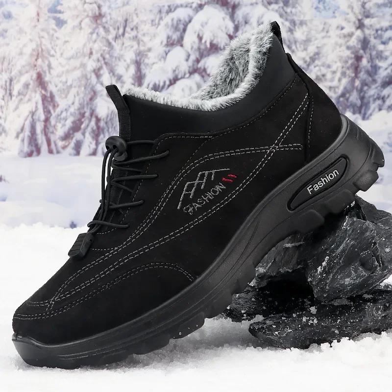 

Winter Warm Men s Lace up Sports Shoes Velvet Thickened Casual Sports Shoes Anti slip British Thick Bottom Recommended 39