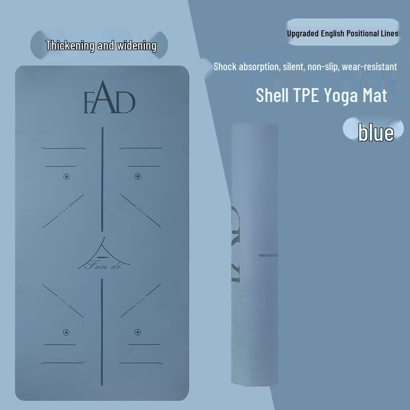 WEZHO Очень Широкий Толстый Коврик для Йоги из TPE с Линиями Осанки