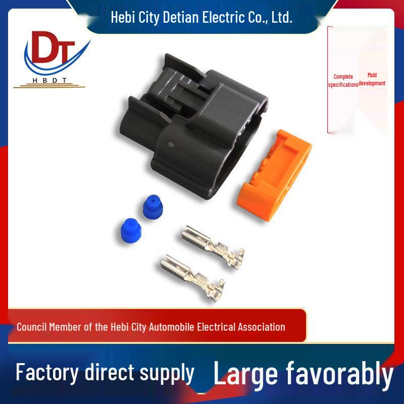 DJ70413-2.3-21 Automotive Wiring Harness Plug: Plastic Connector Housing & Socket