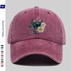 Turtle Floral Baseball Cap Washed Denim Distressed Adjustable Vintage Outdoor Sun Hat