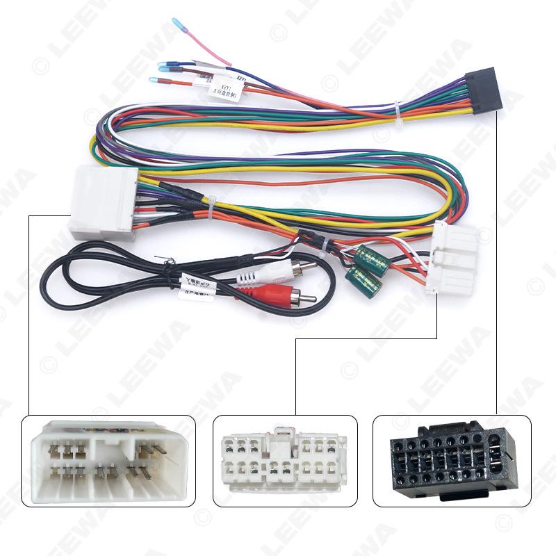 

04-09 Subaru Legacy Кабель питания для навигации и аудио для обновления большого экрана LEEWA