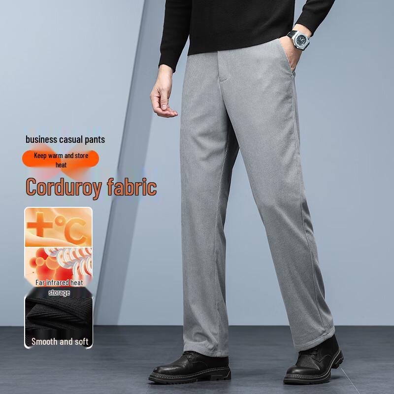 Yalu Herren Corduroy Business Casual Hose