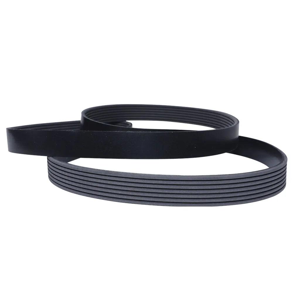Engine V-Ribbed Belt 7PK1550 For Toyota Mark X Highlander RAV4 Camry Crown Lexus RX350 Nissan Quest Motor Transmission Parts