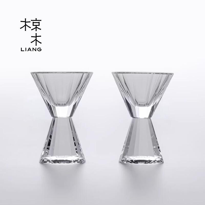 Premium Cold-Cut Crystal Baijiu Tasting Glass Set