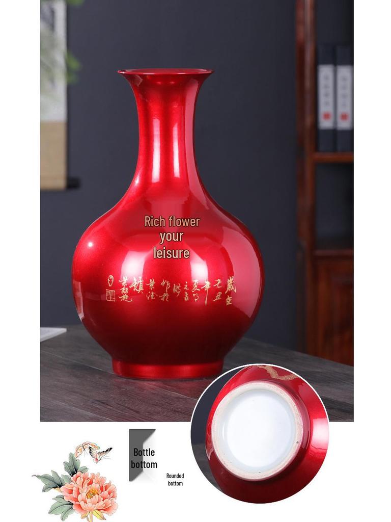 Porcelain Jingdezhen Red Ceramic Vases: Chinese Style Floral Ornaments for Home Decor
