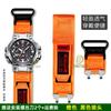FOR Casio G-SHOCK series watch chain 5544 MTG-B1000 modified nylon canvas watch strap men's waterproof watch chain
