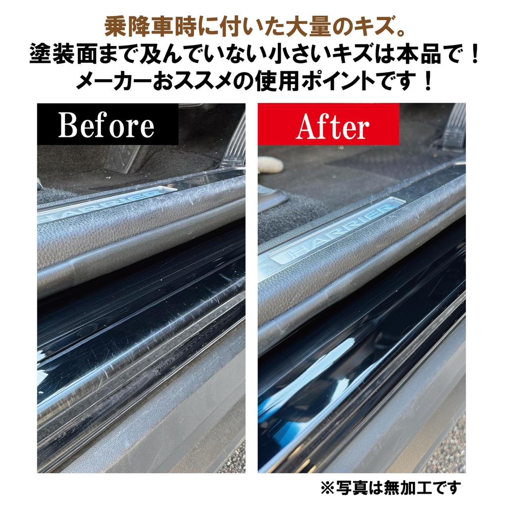 Sanki Industries Sanki My Car Is Your Eyes Life! Headlight , For Cars, Motorcycles,