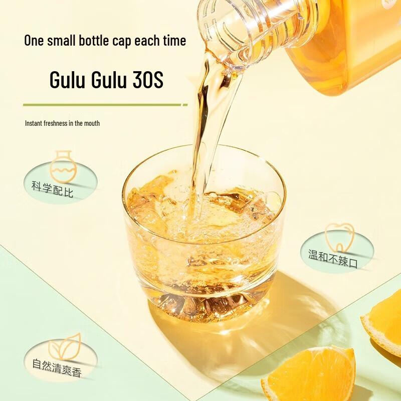 Shuke Cool Mint Antibacterial Mouthwash