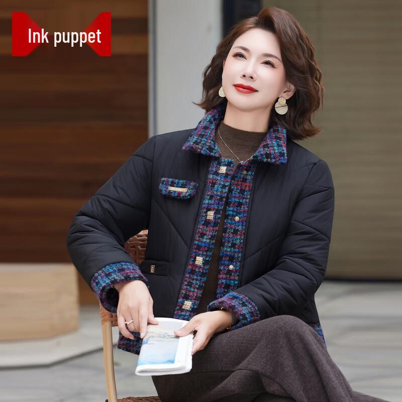 

Momo Mama Women s Lightweight Padded Winter Jacket 2XL