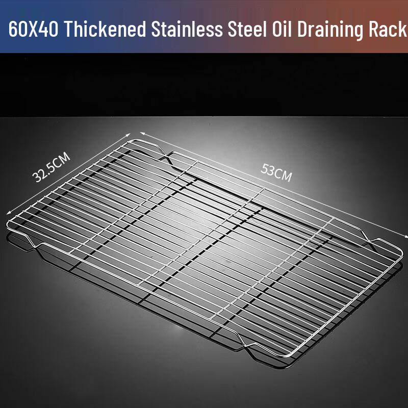 

2/1 GN Stainless Steel Rectangular Food Pan