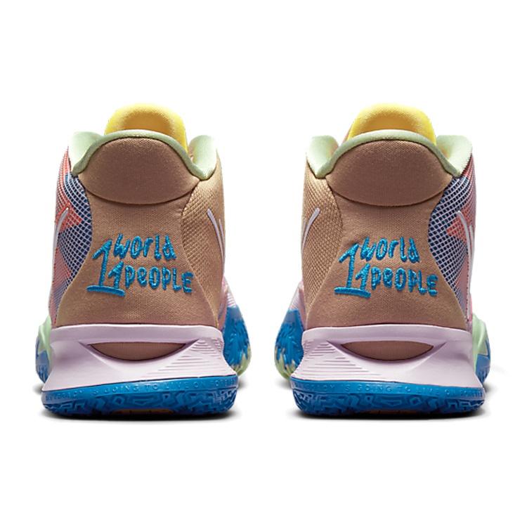 Nike Kyrie 7 '1 World 1 People - Regal Pink' Men's CQ9326-600