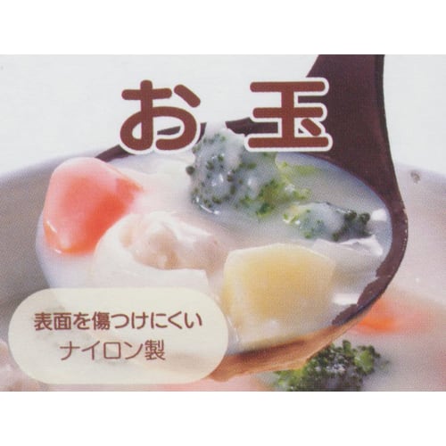 Skater Nylon Ladle Snoopy KWO1-A