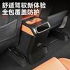 For 2024 Leapmotor C10 C16 Carbon Fiber Interior Trim Gear Shift Frame, Window Switch Vent Panel Sticker