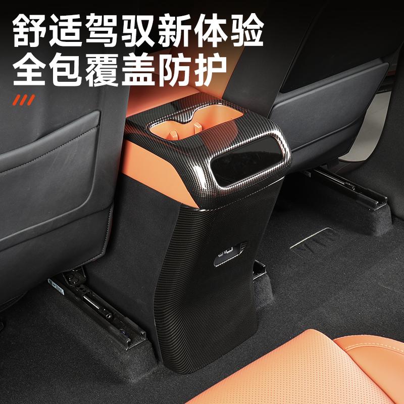 For 2024 Leapmotor C10 C16 Carbon Fiber Interior Trim Gear Shift Frame, Window Switch Vent Panel Sticker
