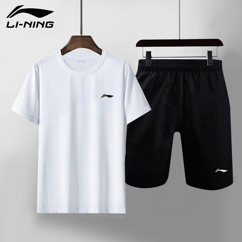 Li-Ning YWBW061 Short Sleeve Tracksuit Set XL