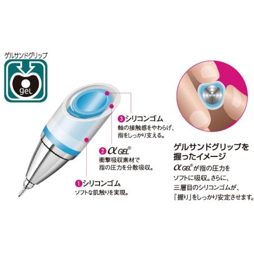 Mitsubishi Pencil Mechanical Pencil Alpha Gel 0.5 Switch Black M51009GG1P.24