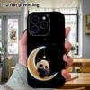 Phone Case: 2D Flat, Suitable for iPhone 18 17 16 15 14 13 12 Pro Protective Case, Moon Little Panda, Perfect Christmas and Halloween Holiday Gift