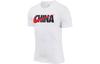 T Shirts Men's White Crew Neck Moderate Straight Fit AQ5189-106