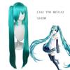 Cosplay Party Wigs Hatsune Miku Wig with 2 Ponytail Long Straight Wigs Halloween Carnival Props
