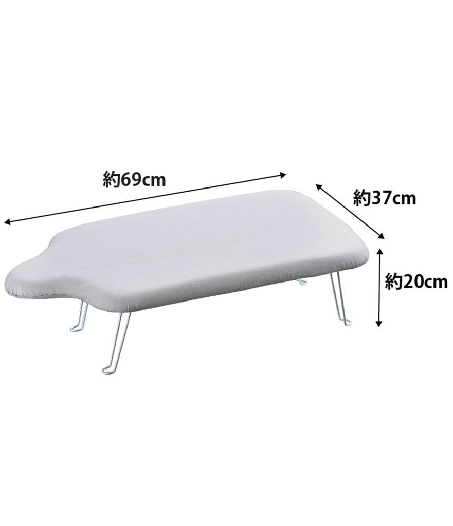Yamazaki Lightweight Body-Shaped Ironing Board with Hooks, Aluminum, Approx. W69 X D37 X H20cm, Hangs In Closet, 7828