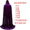 Halloween Cape Golden Velvet Multicolored Cape Cape Witch Witch Cape Children Adult Golden Velvet Cape