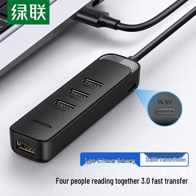 UGREEN USB 3.0 4-Port Hub
