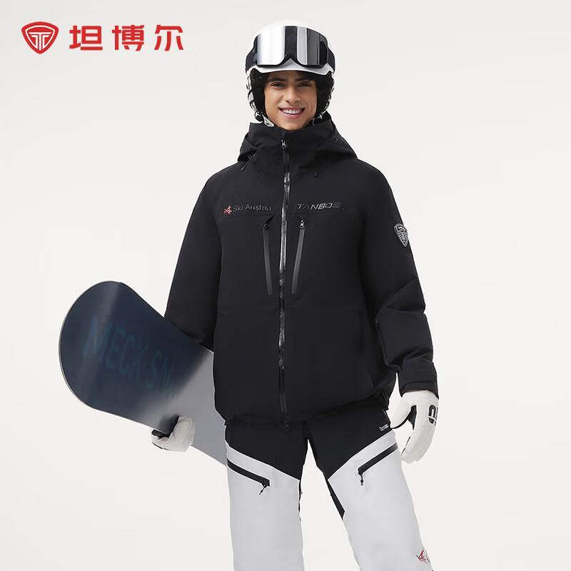 Tamboer Unisex Outdoor Ski Down Jacket 550537D