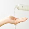 Mixsoon Bean Cleansing Oil – Deep Cleansing & Skin Balancing Plant Oil Formula, Korean